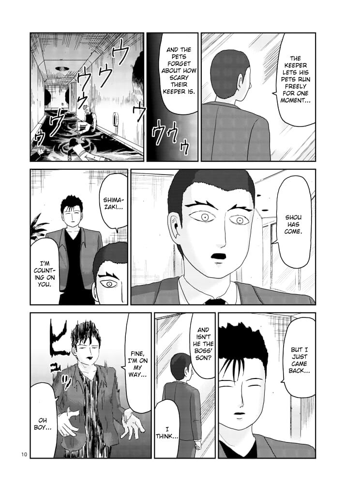 Read Mob Psycho 100 Manga Online