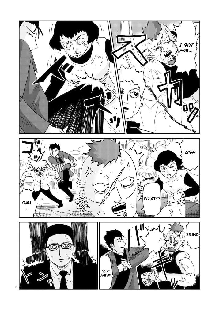 Read Mob Psycho 100 Manga Online