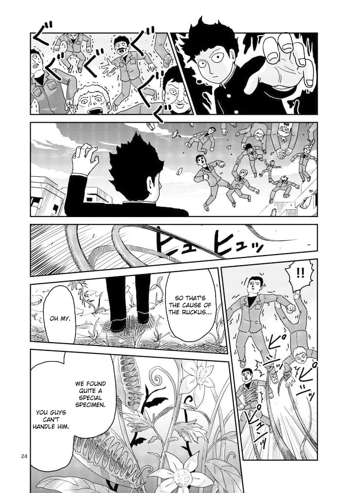 Read Mob Psycho 100 Manga Online