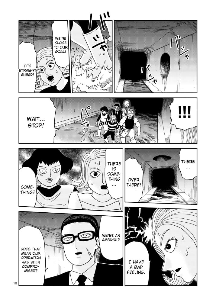 Read Mob Psycho 100 Manga Online
