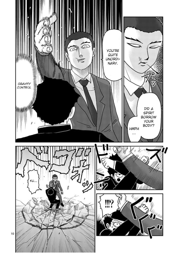 Read Mob Psycho 100 Manga Online