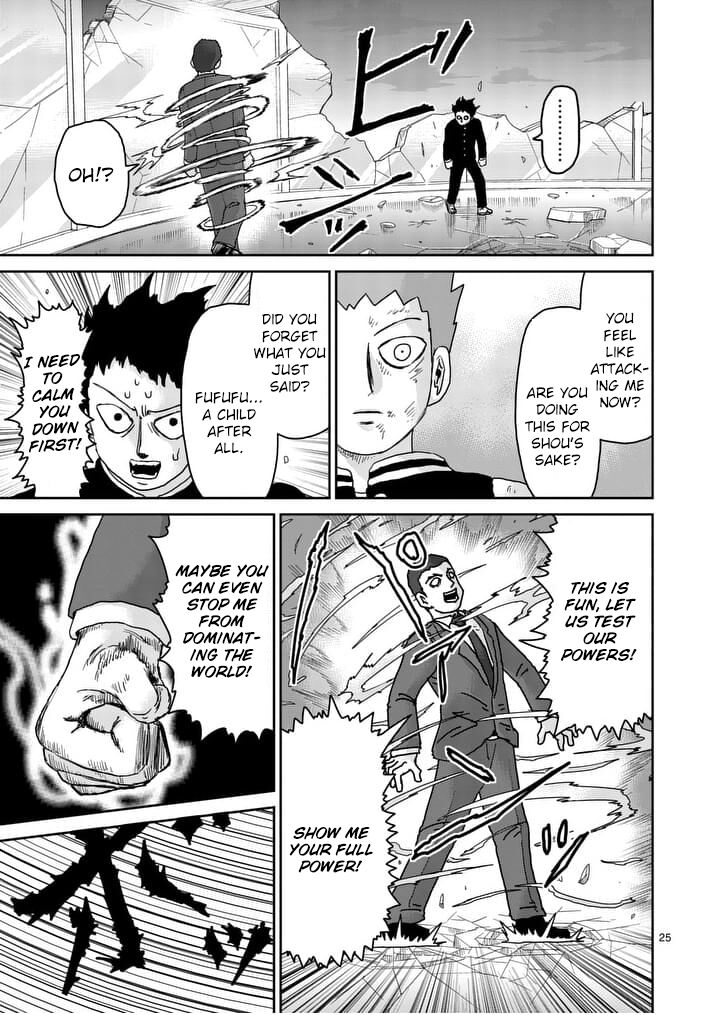 Read Mob Psycho 100 Manga Online