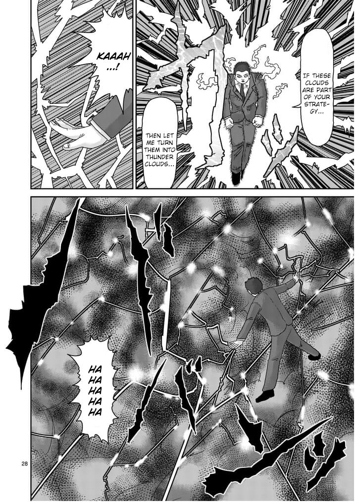 Read Mob Psycho 100 Manga Online