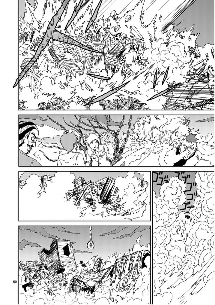 Read Mob Psycho 100 Manga Online