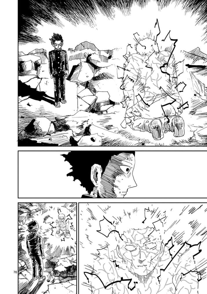 Read Mob Psycho 100 Manga Online