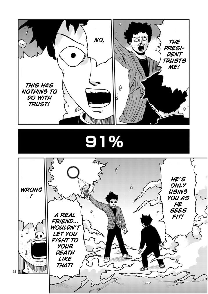 Read Mob Psycho 100 Manga Online