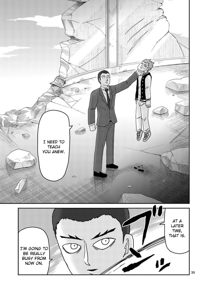 Read Mob Psycho 100 Manga Online