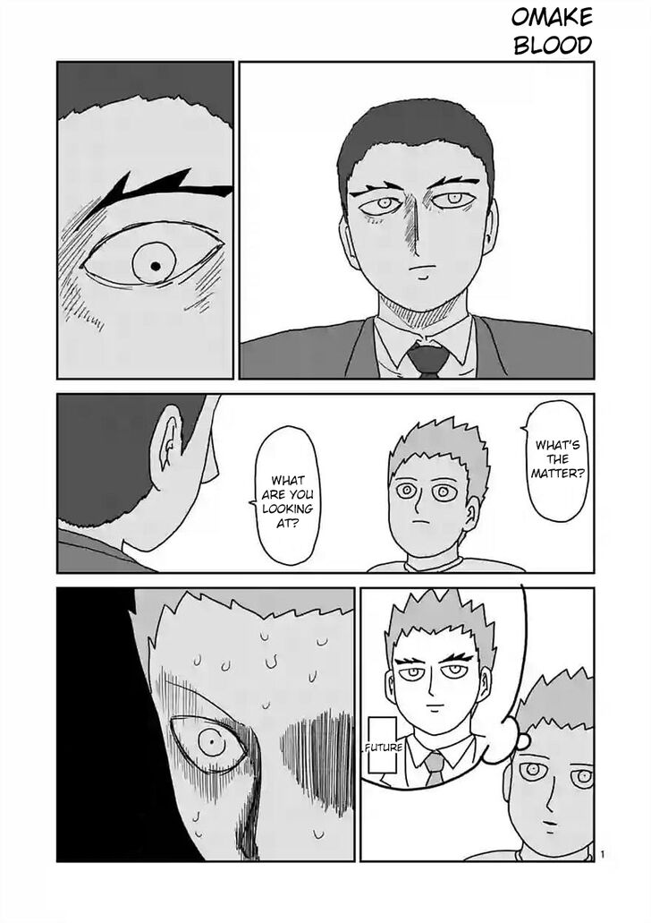 Read Mob Psycho 100 Manga Online