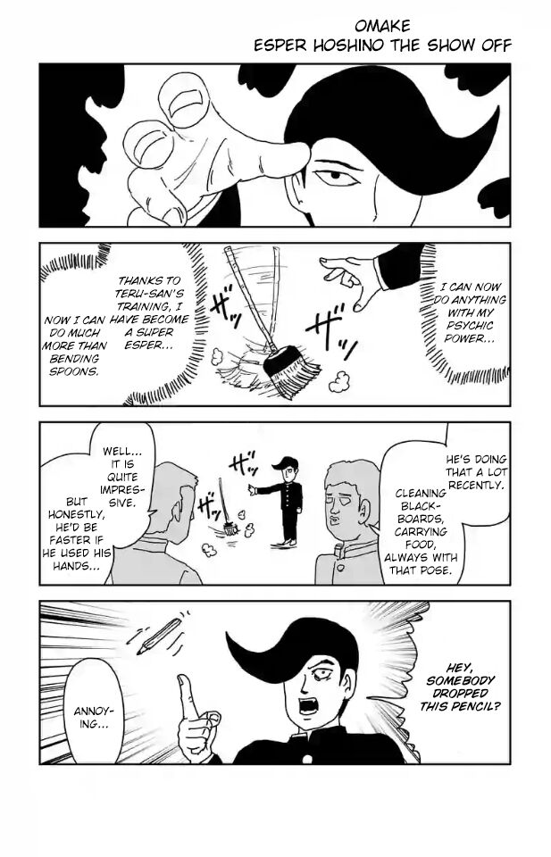 Read Mob Psycho 100 Manga Online