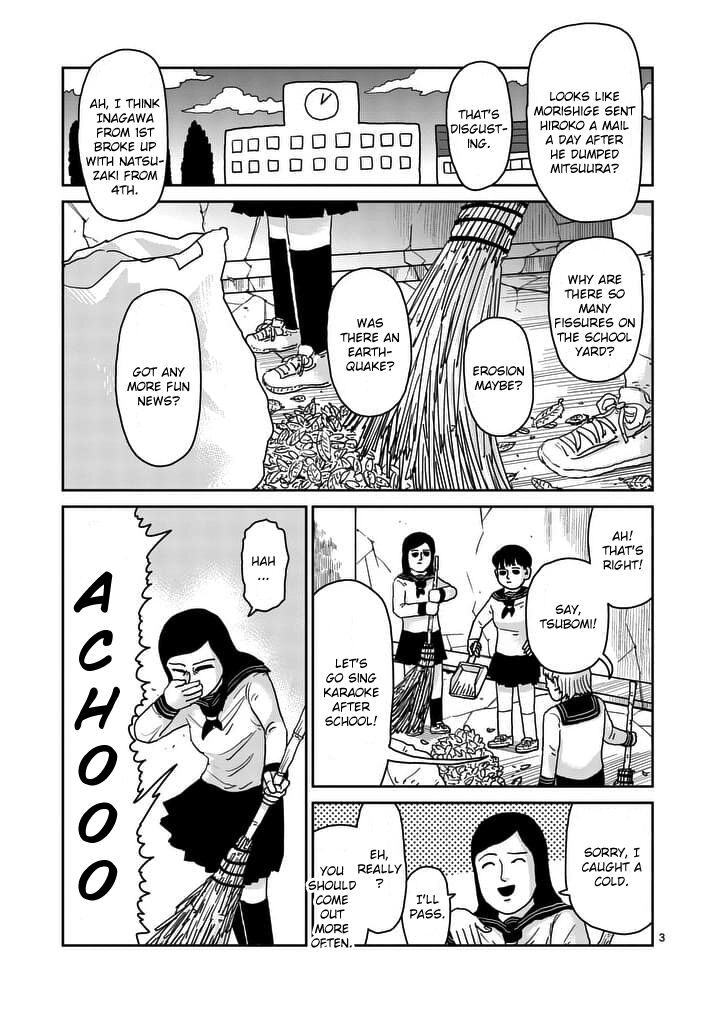 Read Mob Psycho 100 Manga Online
