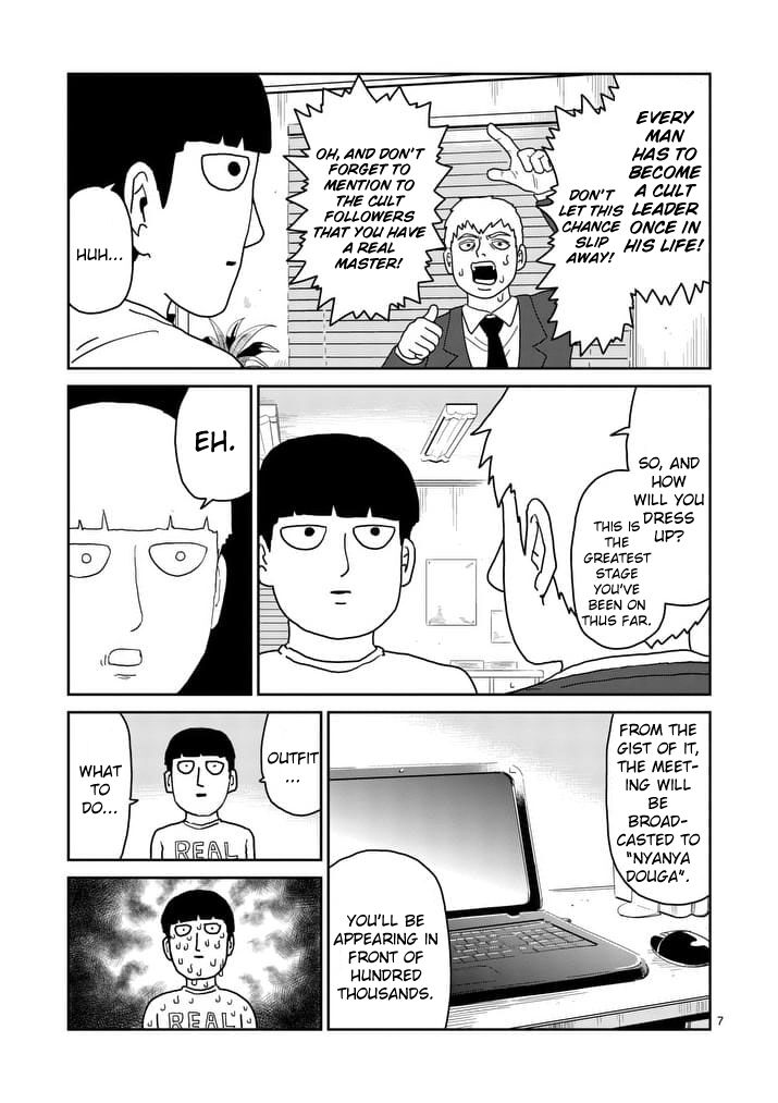 Read Mob Psycho 100 Manga Online