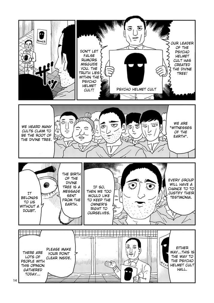Read Mob Psycho 100 Manga Online