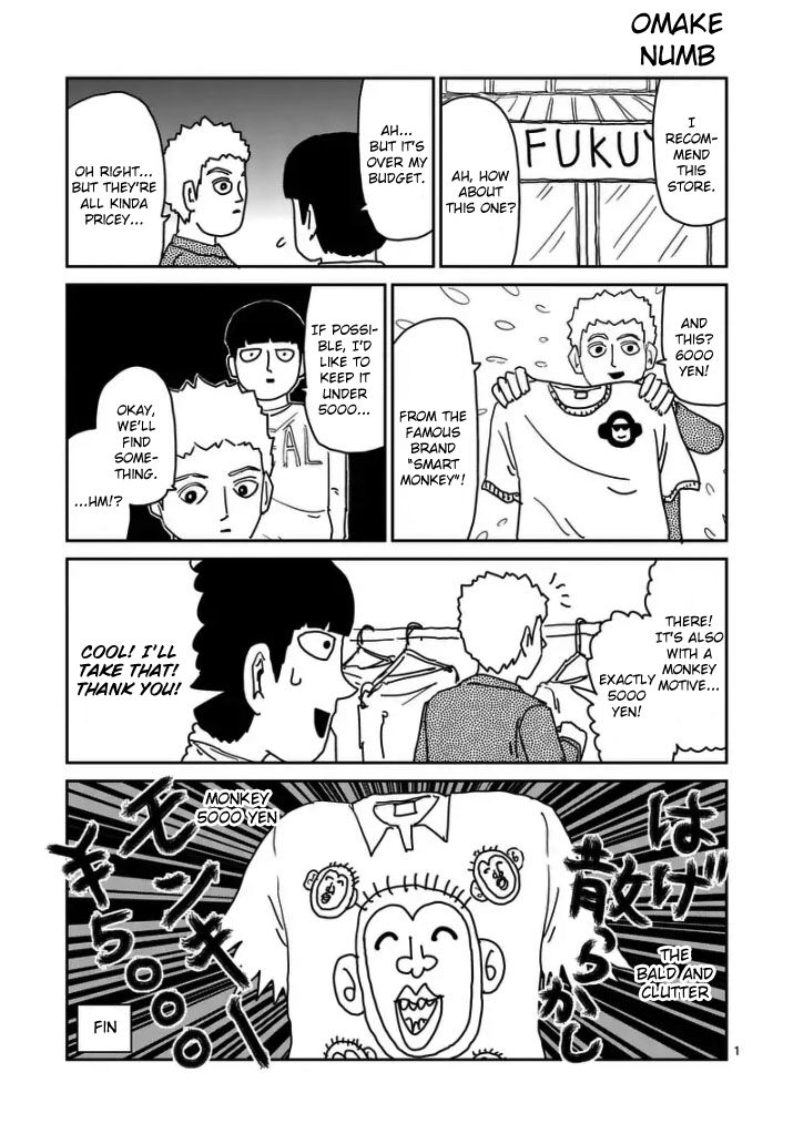 Read Mob Psycho 100 Manga Online