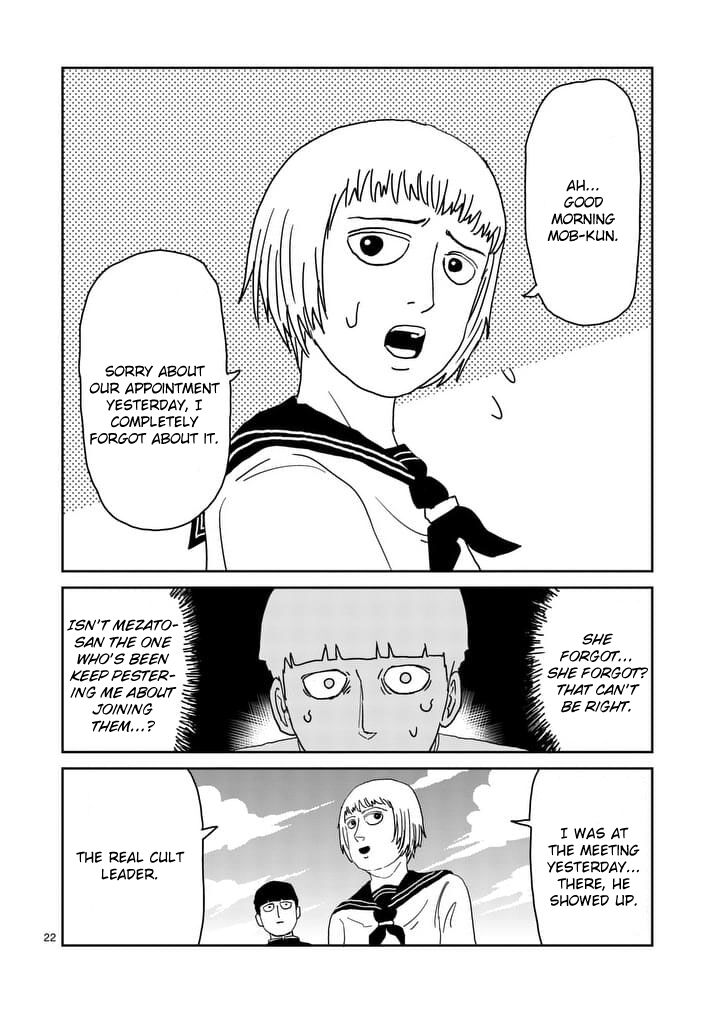 Read Mob Psycho 100 Manga Online
