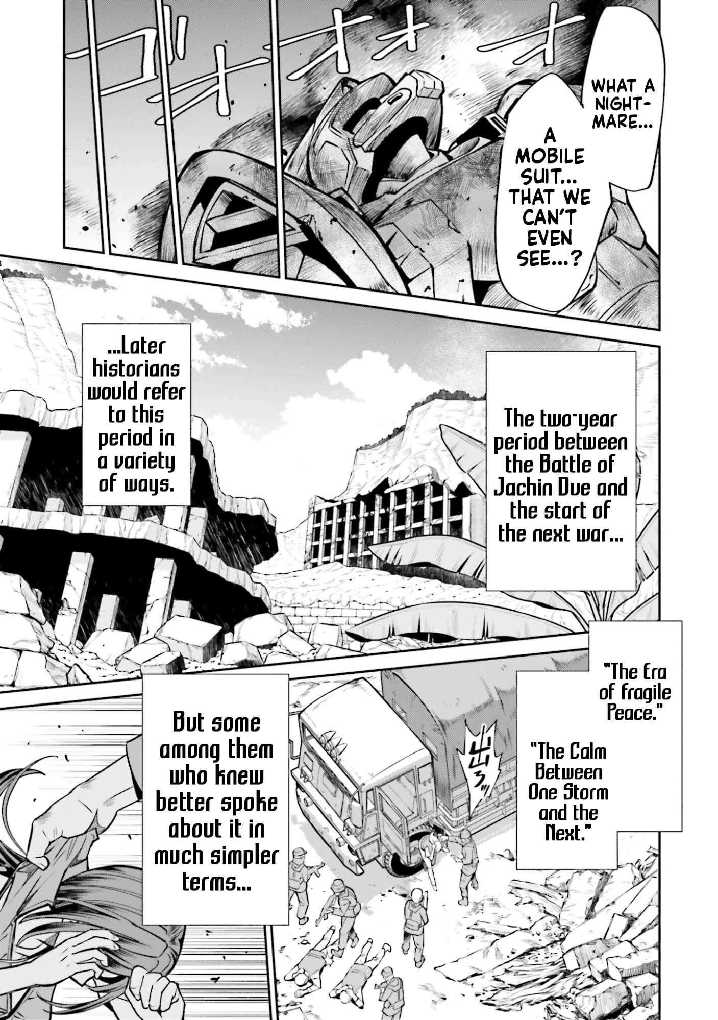 Read Mobile Suit Gundam SEED Eclipse Manga Online