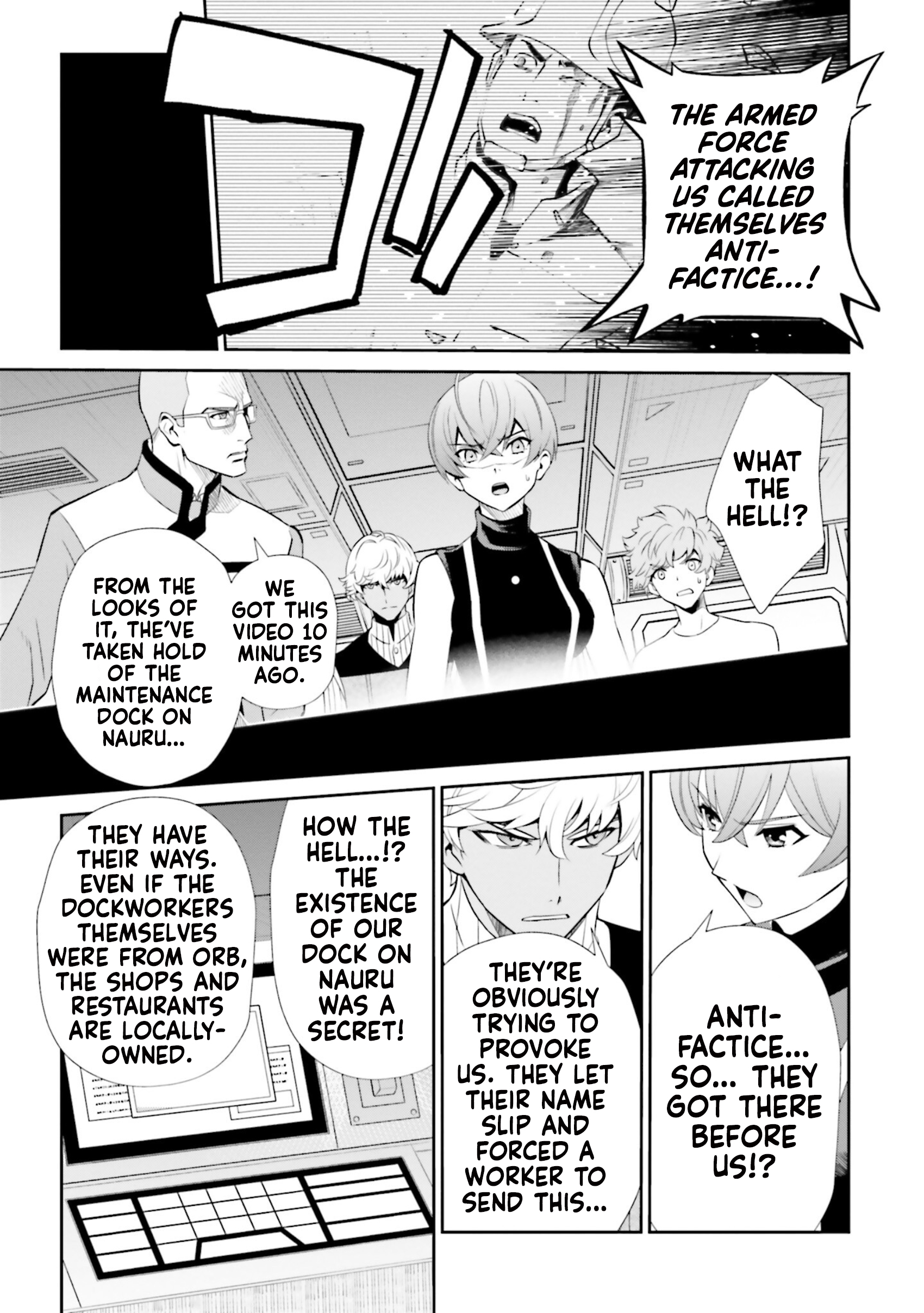 Read Mobile Suit Gundam SEED Eclipse Manga Online