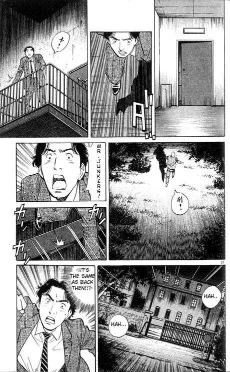Read Monster Manga Online