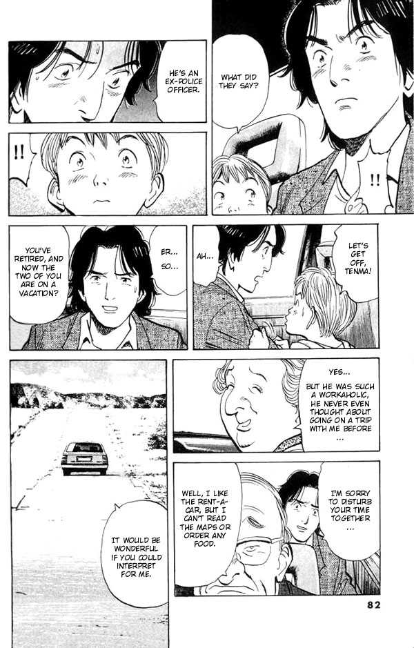 Read Monster Manga Online