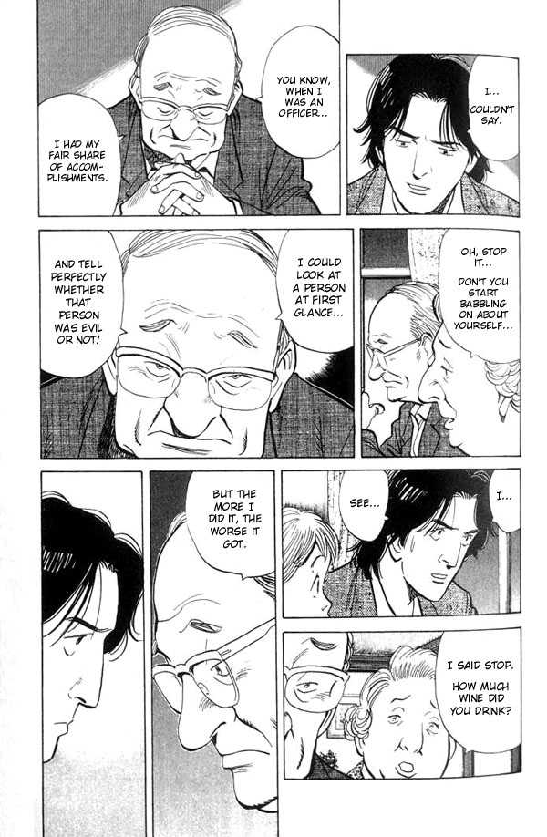 Read Monster Manga Online