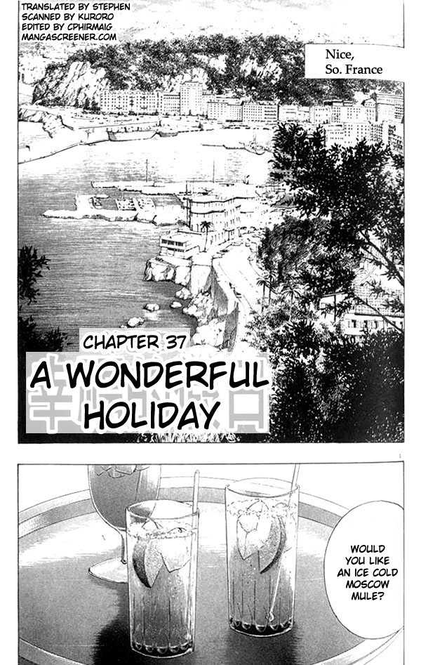 Read Monster Manga Online