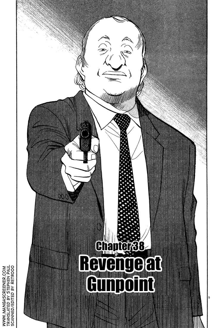Read Monster Manga Online