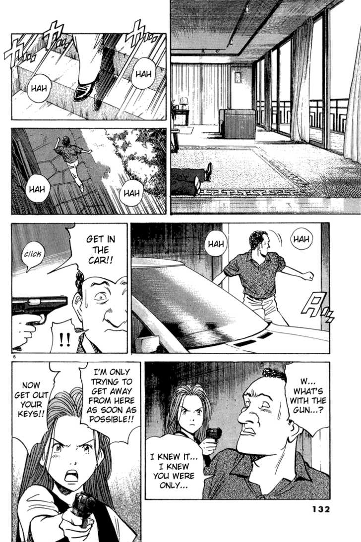 Read Monster Manga Online