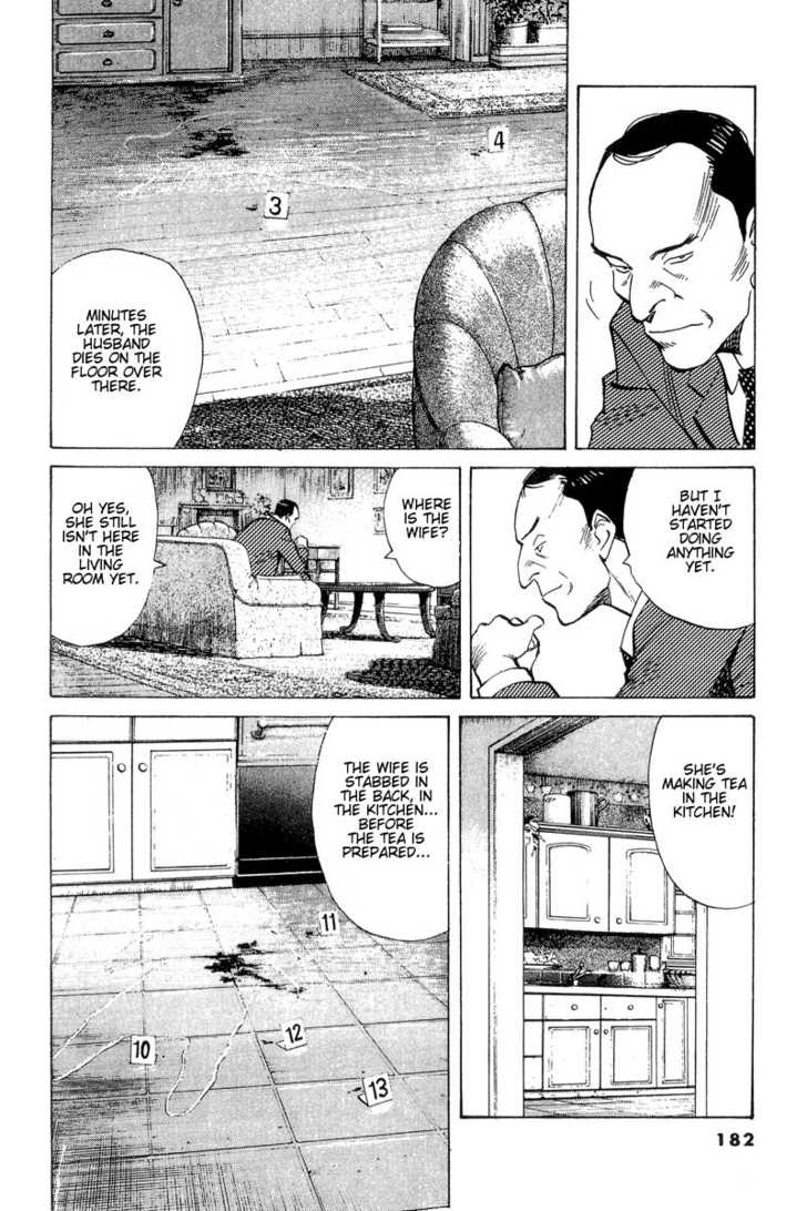 Read Monster Manga Online
