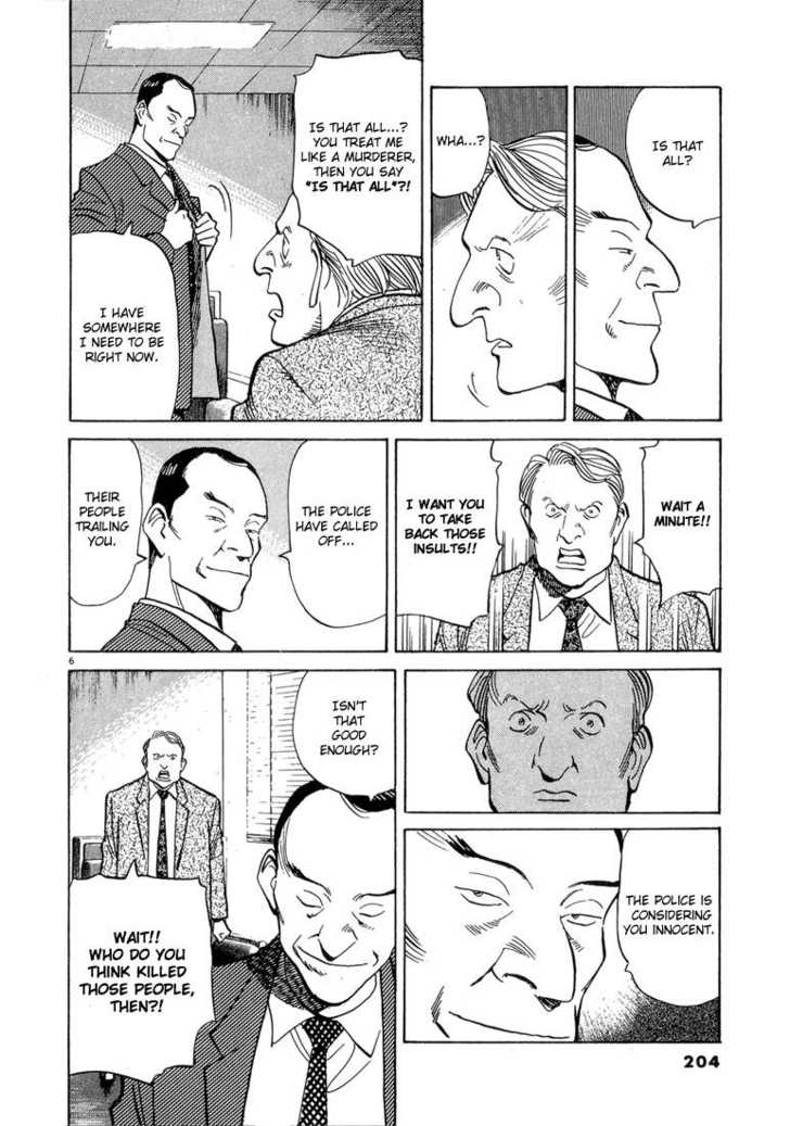 Read Monster Manga Online