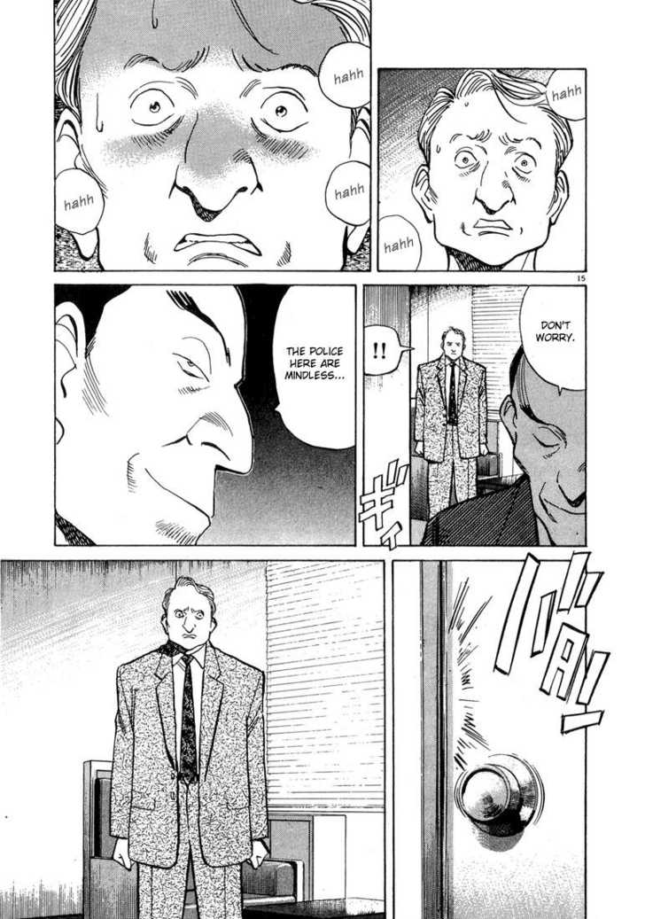 Read Monster Manga Online
