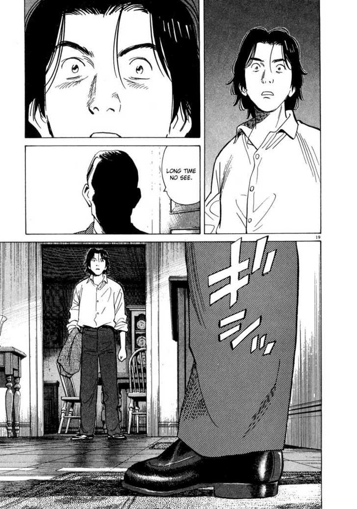 Read Monster Manga Online