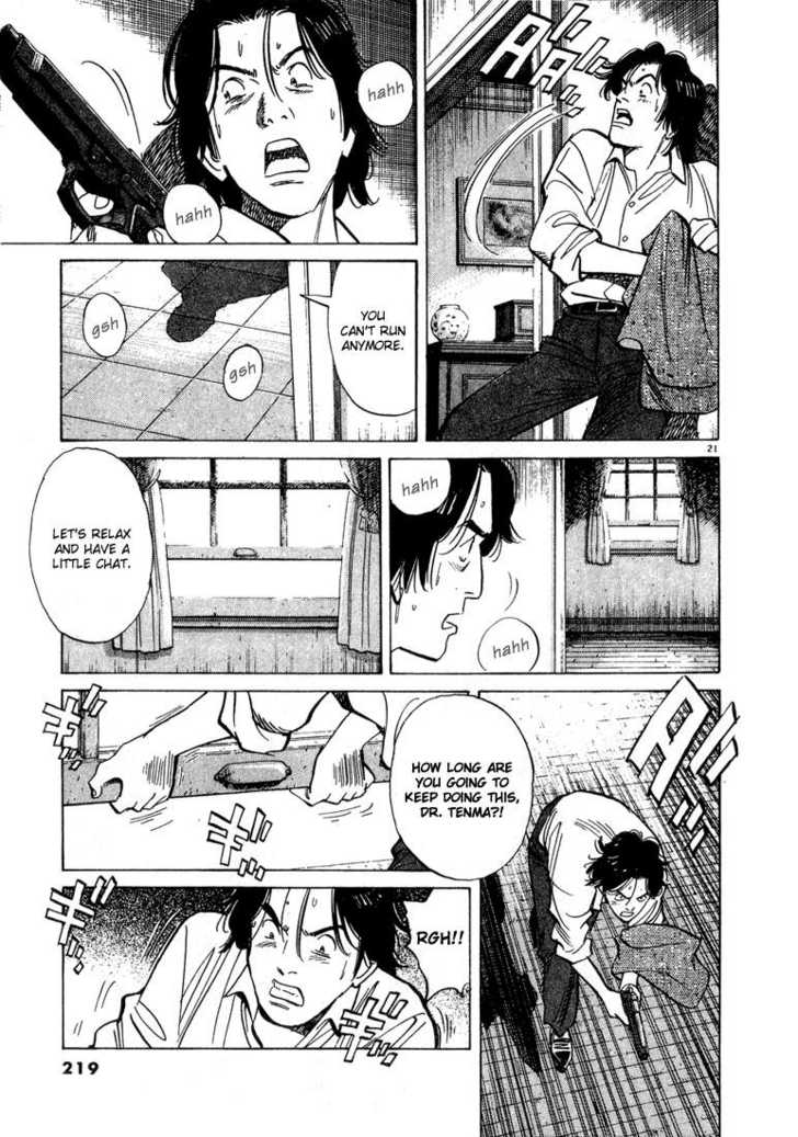 Read Monster Manga Online