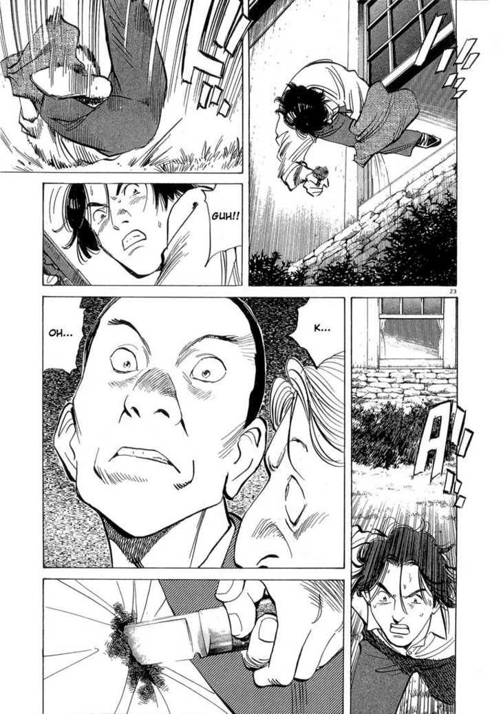 Read Monster Manga Online