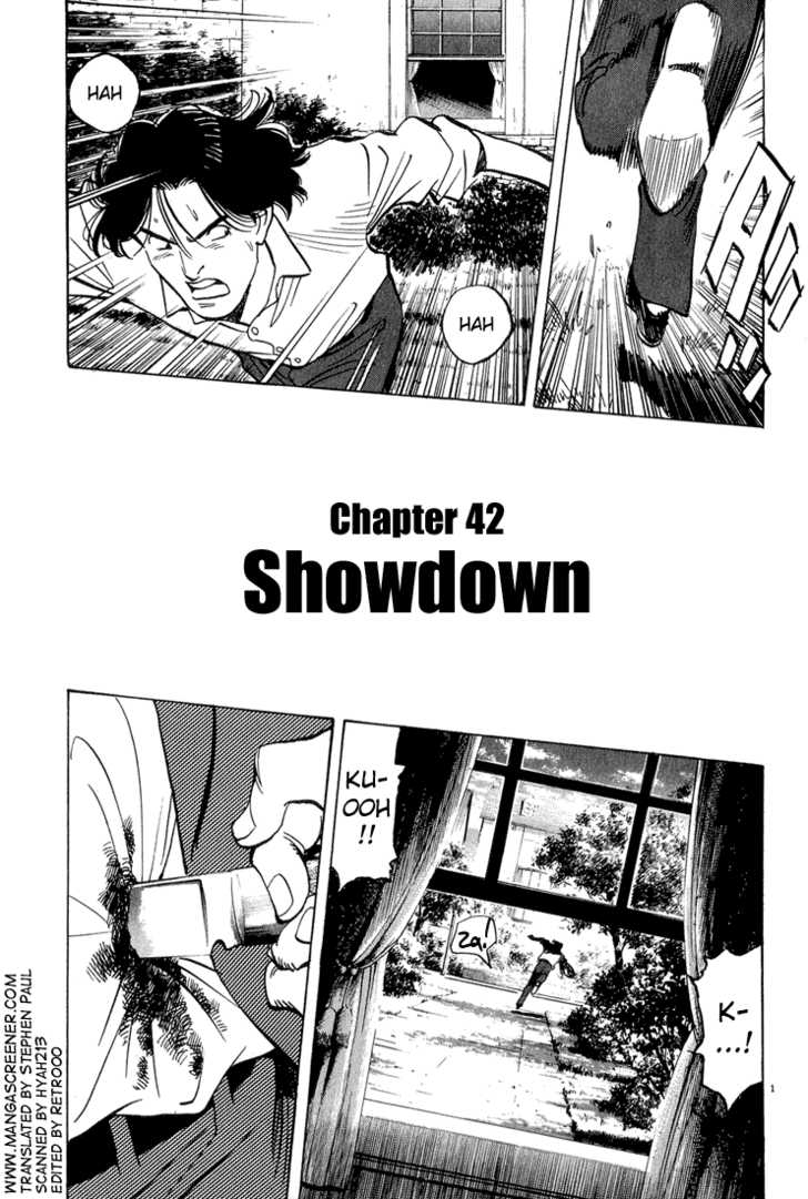 Read Monster Manga Online