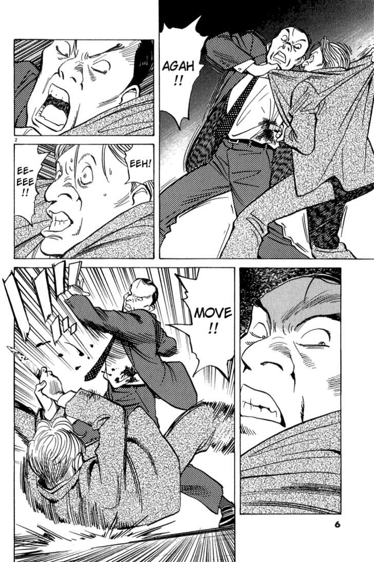 Read Monster Manga Online