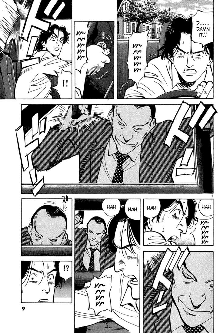 Read Monster Manga Online