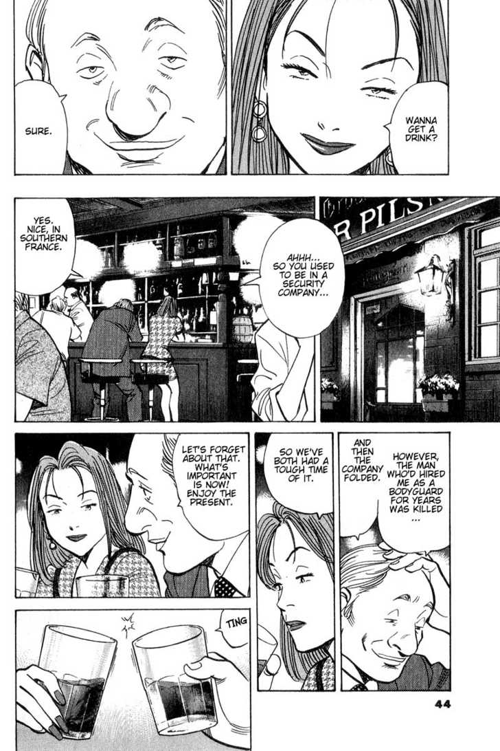 Read Monster Manga Online