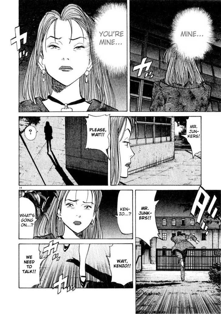 Read Monster Manga Online
