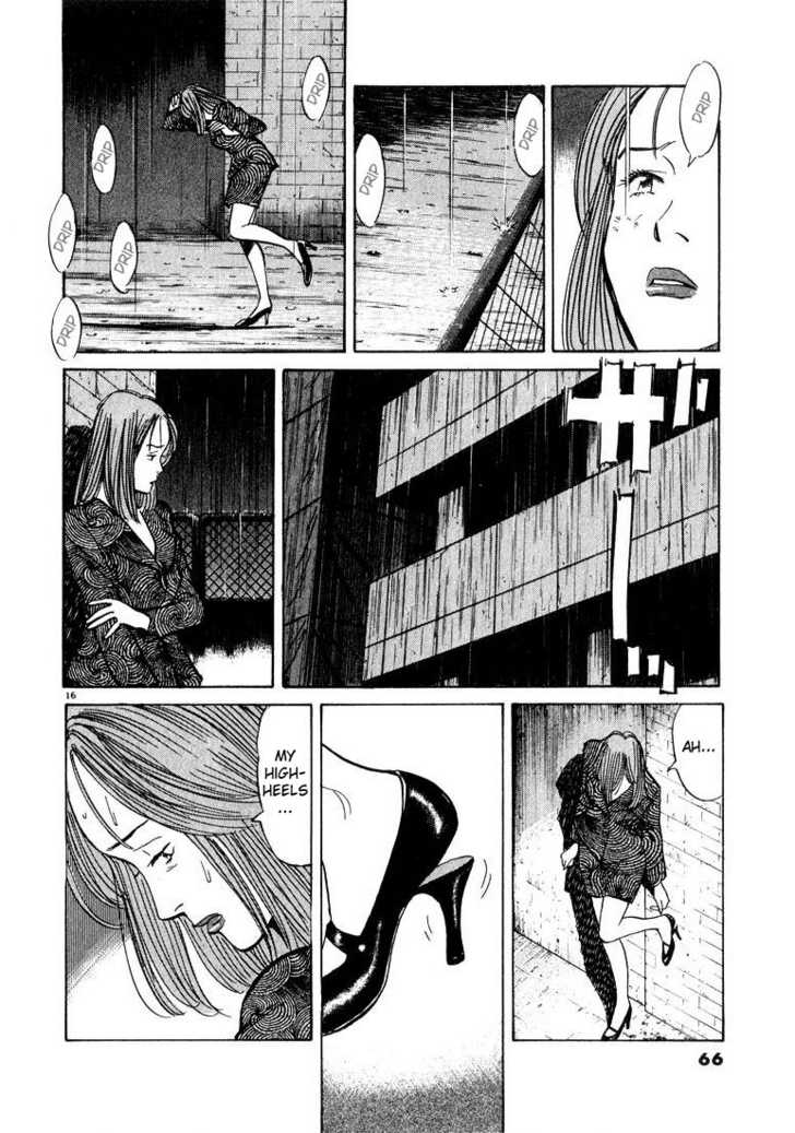 Read Monster Manga Online