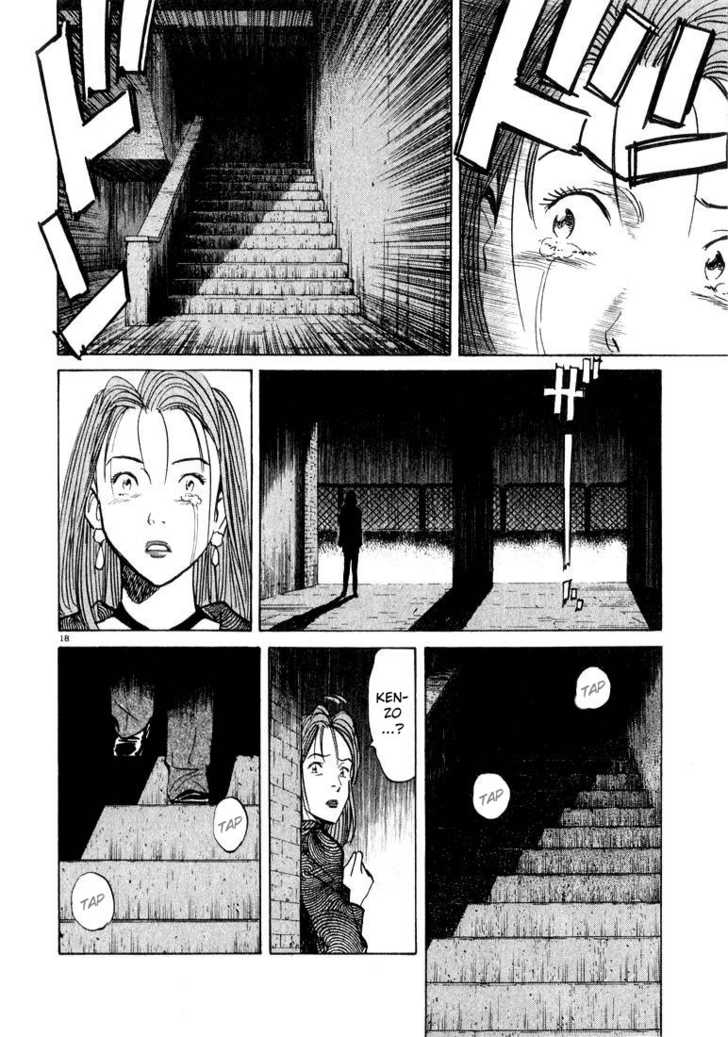 Read Monster Manga Online