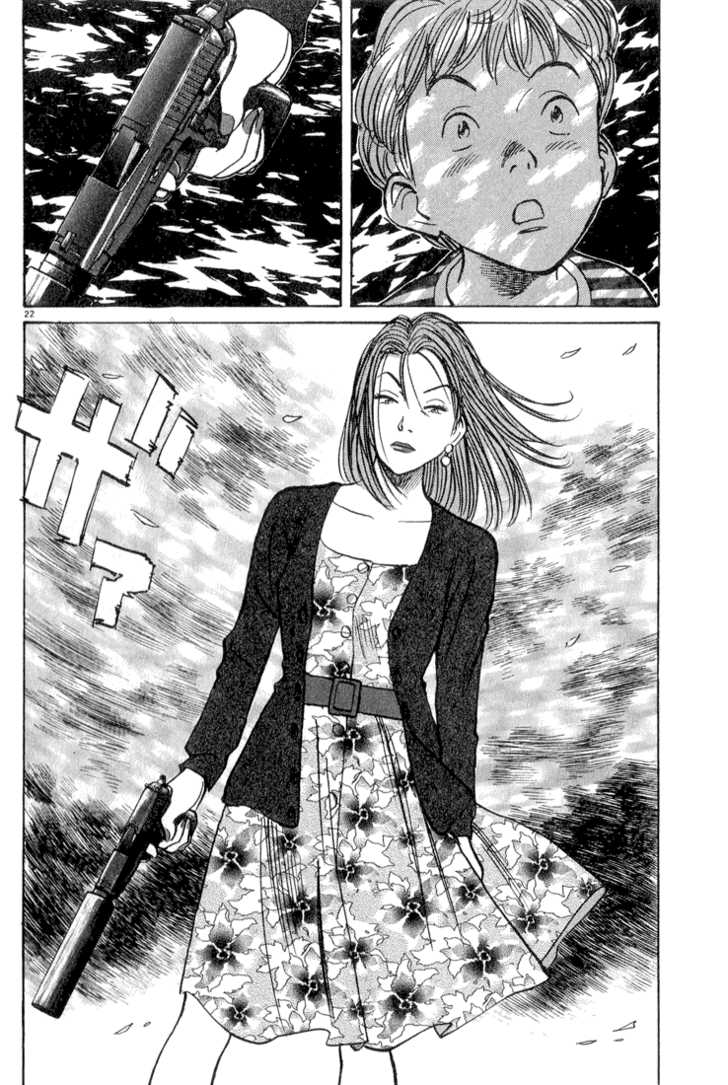 Read Monster Manga Online