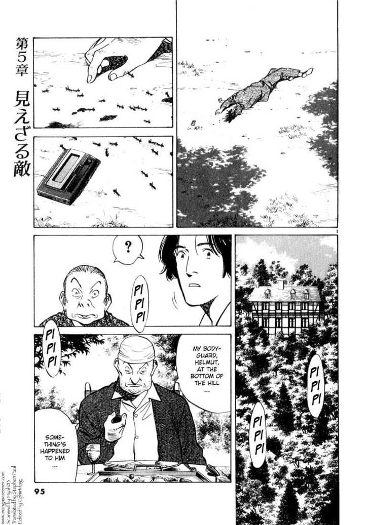Read Monster Manga Online