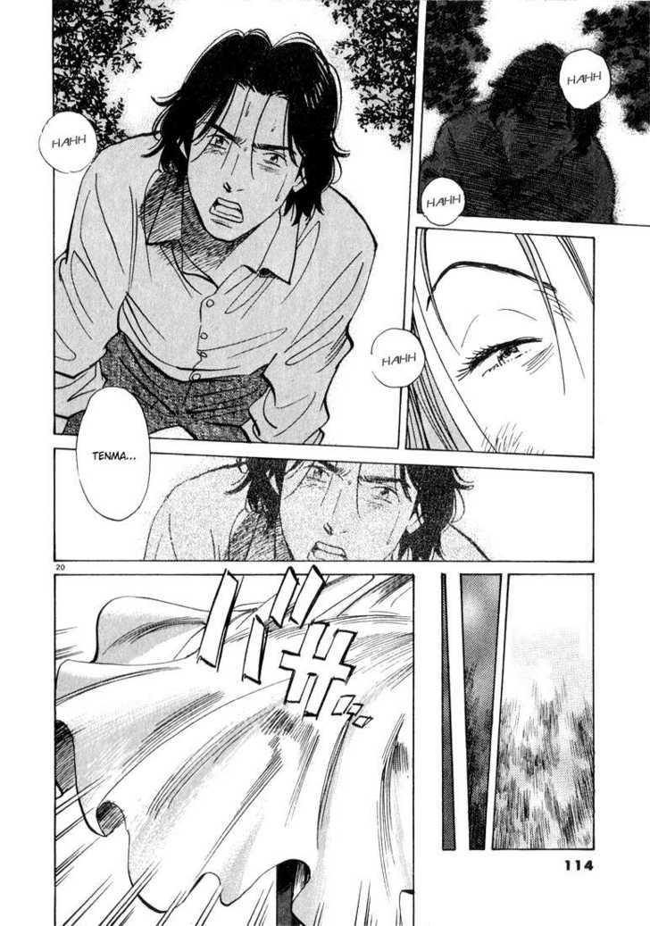 Read Monster Manga Online