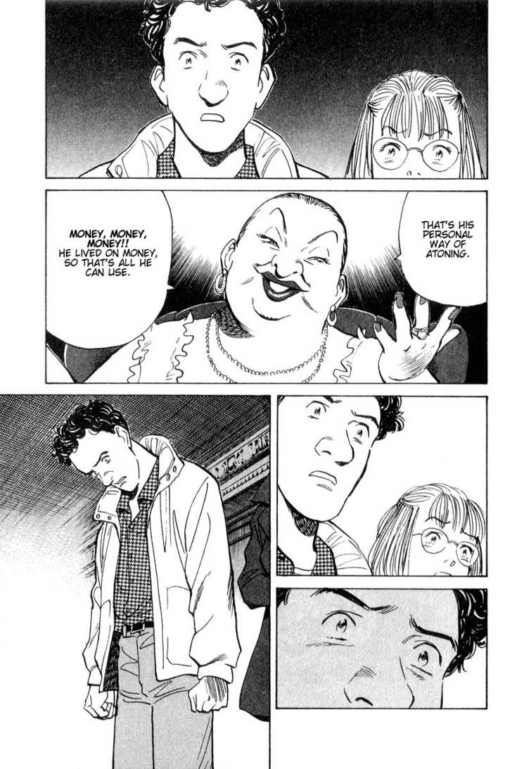 Read Monster Manga Online