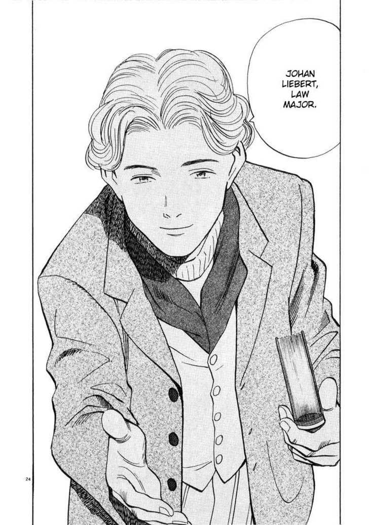 Read Monster Manga Online