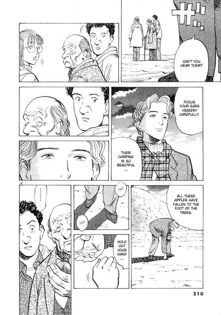 Read Monster Manga Online
