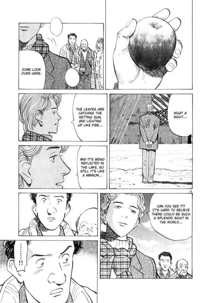Read Monster Manga Online