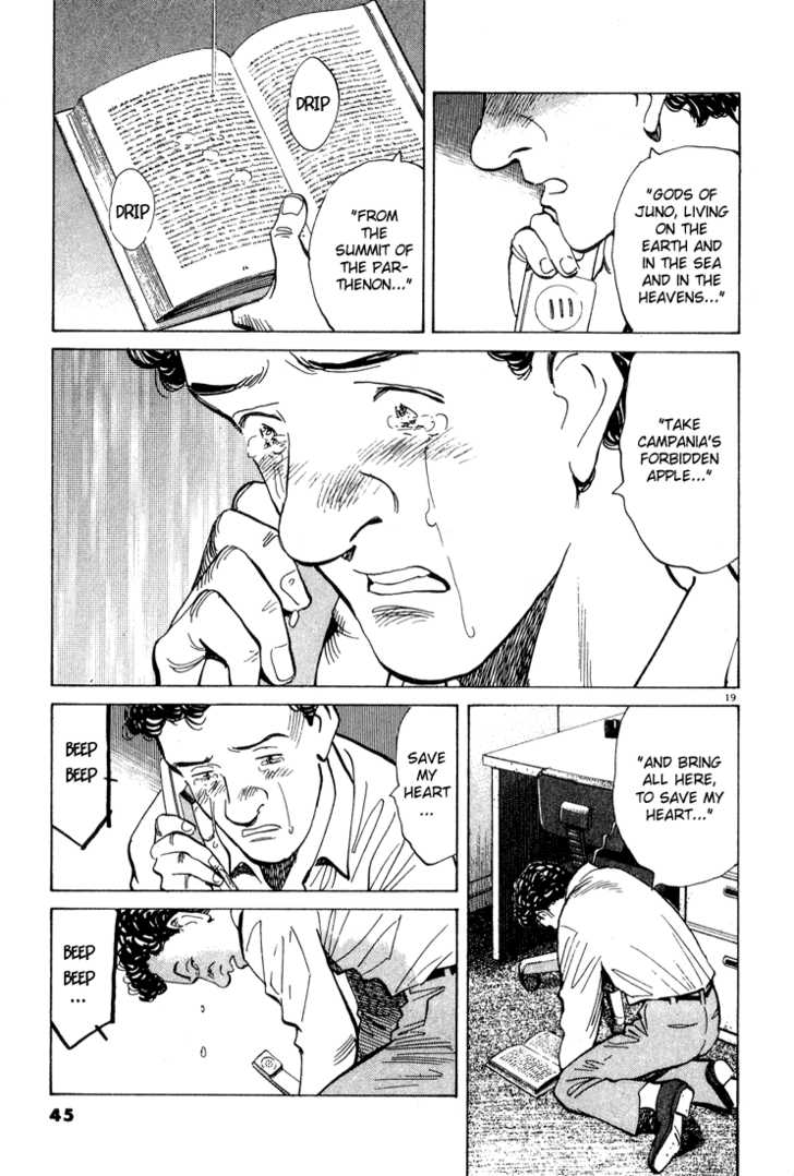 Read Monster Manga Online