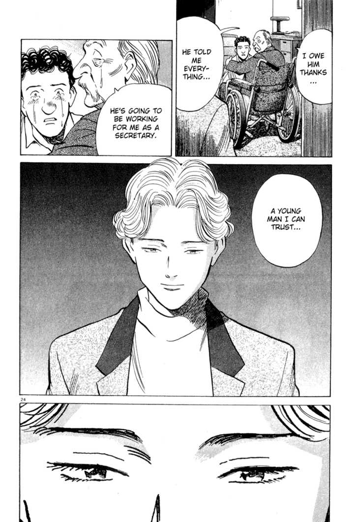 Read Monster Manga Online