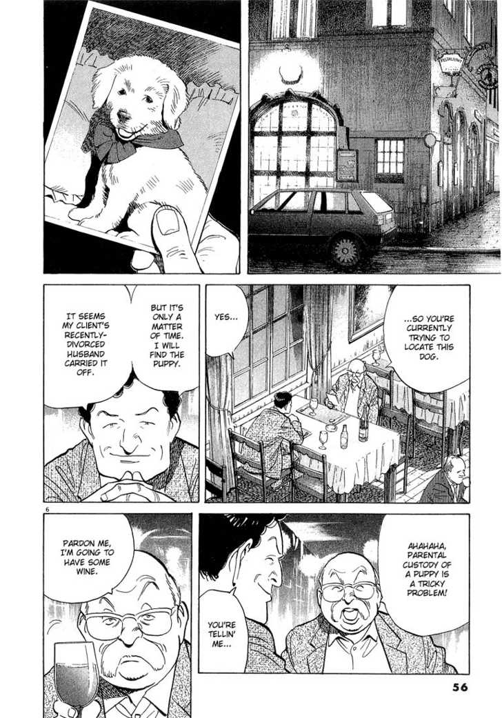 Read Monster Manga Online
