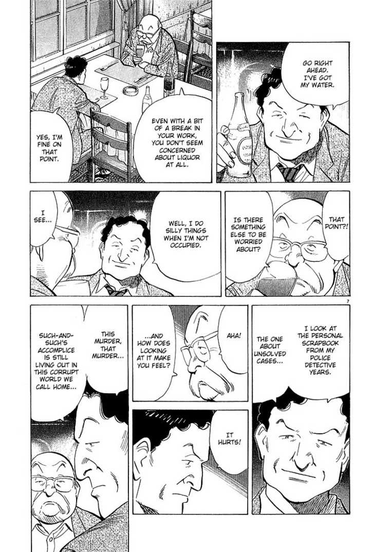 Read Monster Manga Online